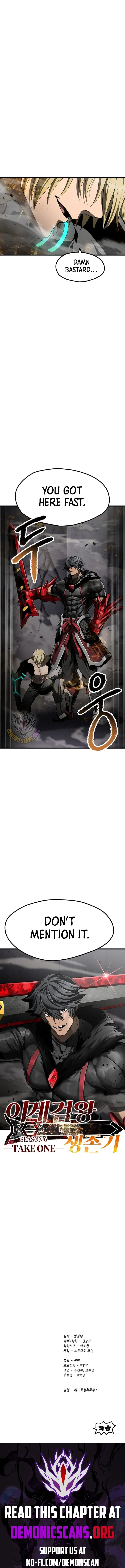 Survival Story of a Sword King in a Fantasy World Chapter 238 Online - página 15