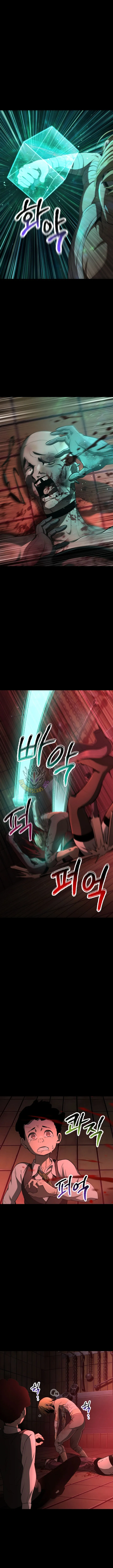 Survival Story of a Sword King in a Fantasy World Chapter 241 Online - página 12