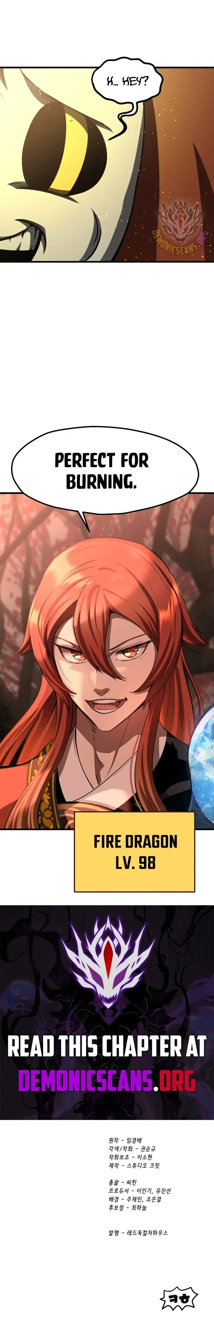 Survival Story of a Sword King in a Fantasy World Chapter 257 Online - página 15