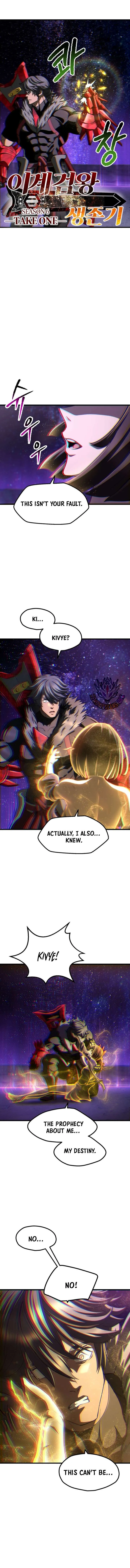 Survival Story of a Sword King in a Fantasy World Chapter 262 Online - página 3