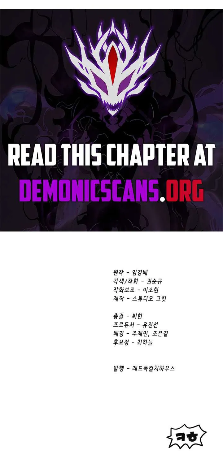 Survival Story of a Sword King in a Fantasy World Chapter 271 Online - página 14