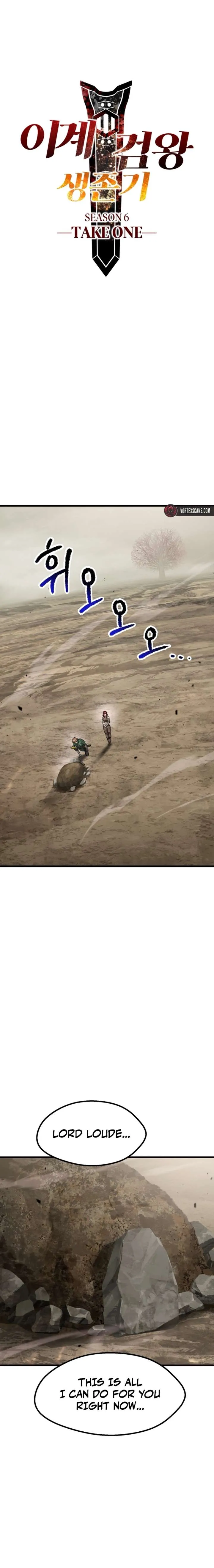 Survival Story of a Sword King in a Fantasy World Chapter 272 Online - página 8