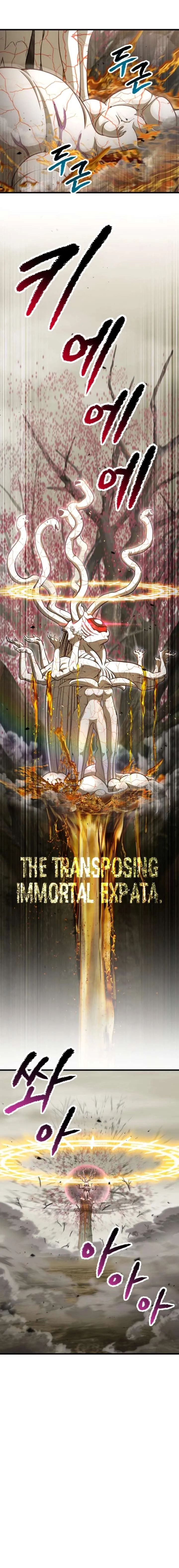 Survival Story of a Sword King in a Fantasy World Chapter 272 Online - página 12
