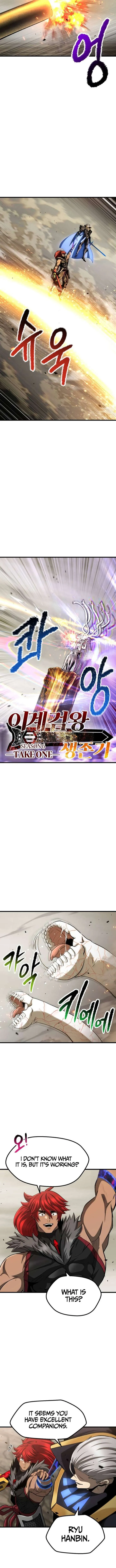 Survival Story of a Sword King in a Fantasy World Chapter 274 Online - página 4