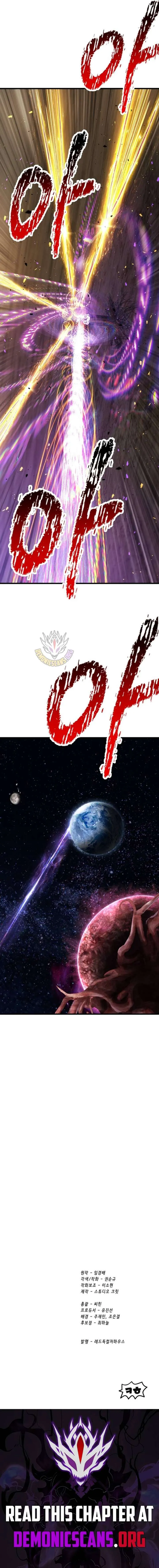 Survival Story of a Sword King in a Fantasy World Chapter 274 Online - página 14