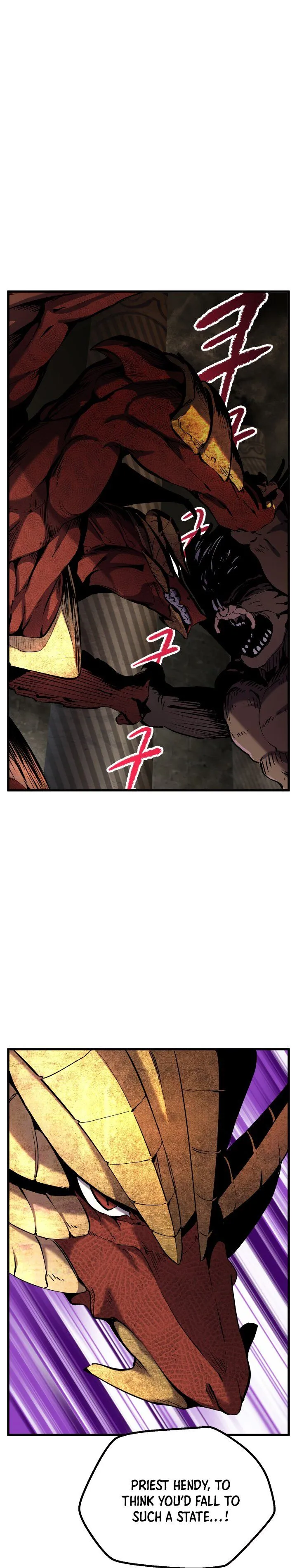 Survival Story of a Sword King in a Fantasy World Chapter 42 Online - página 2