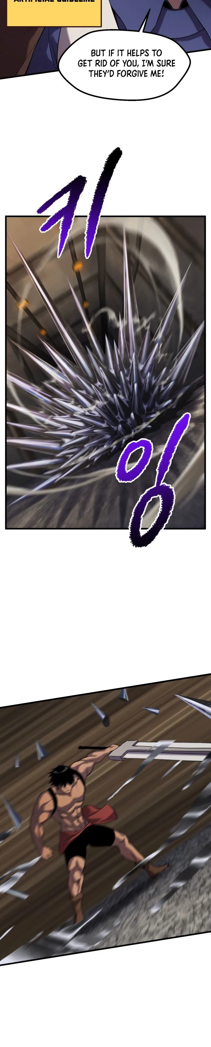 Survival Story of a Sword King in a Fantasy World Chapter 42 Online - página 25