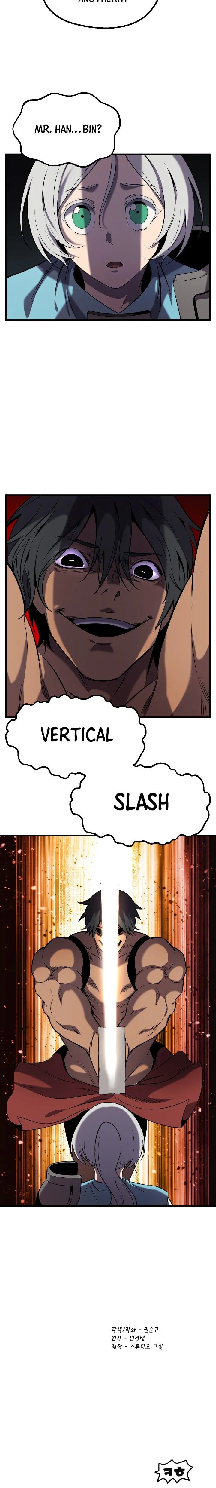 Survival Story of a Sword King in a Fantasy World Chapter 47 Online - página 25