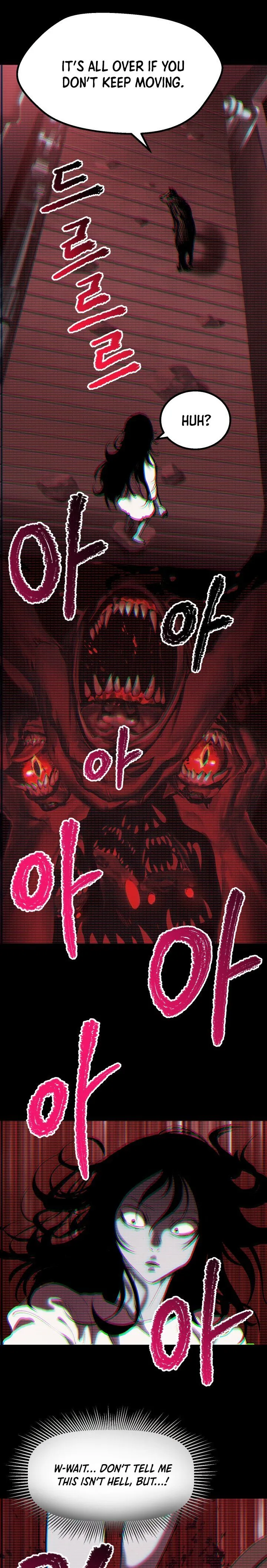Survival Story of a Sword King in a Fantasy World Chapter 49 Online - página 5