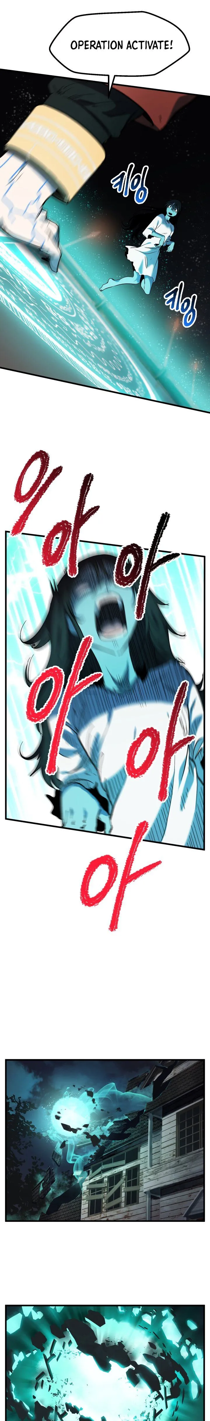Survival Story of a Sword King in a Fantasy World Chapter 49 Online - página 8