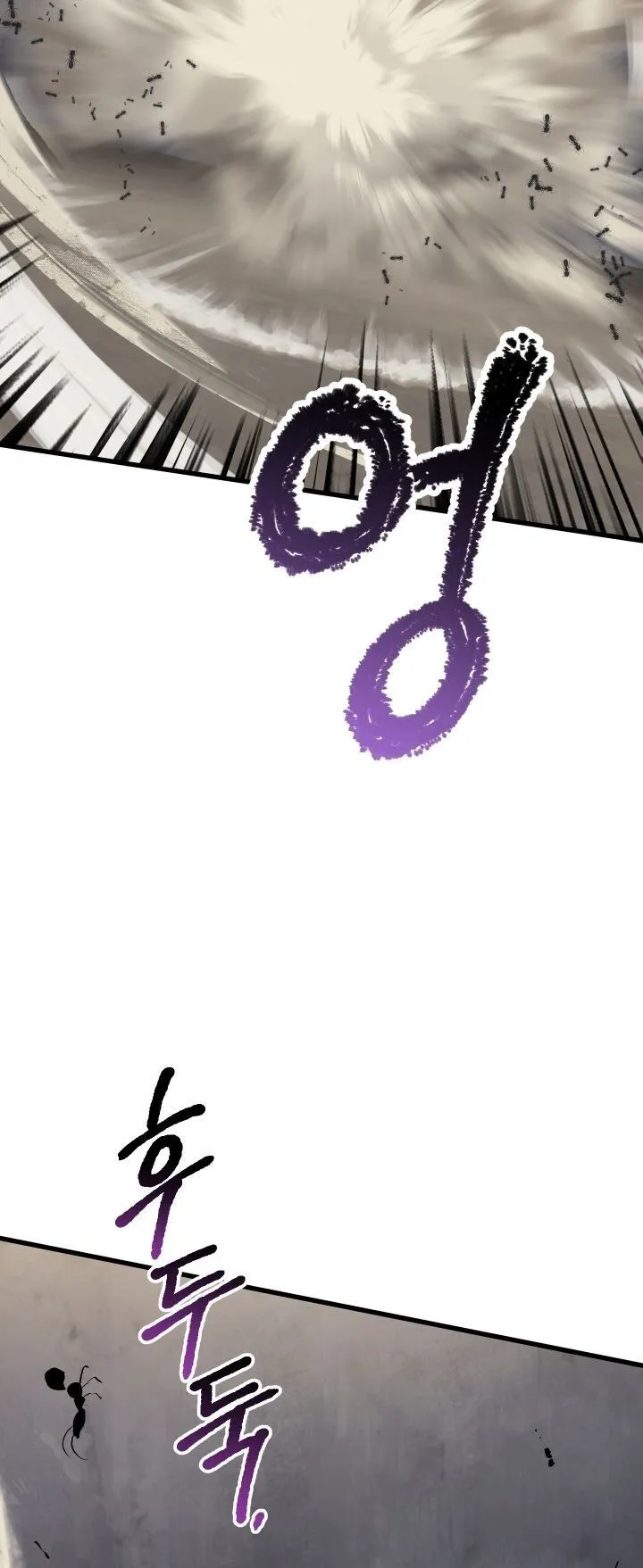 Survival Story of a Sword King in a Fantasy World Chapter 56 Online - página 11