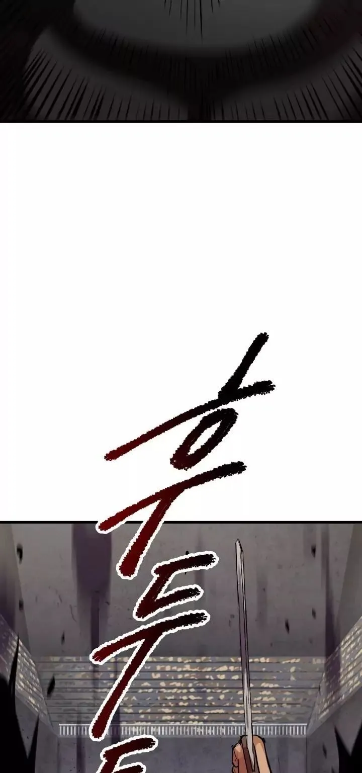 Survival Story of a Sword King in a Fantasy World Chapter 56 Online - página 53