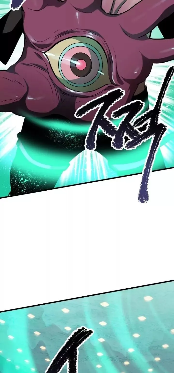 Survival Story of a Sword King in a Fantasy World Chapter 56 Online - página 70