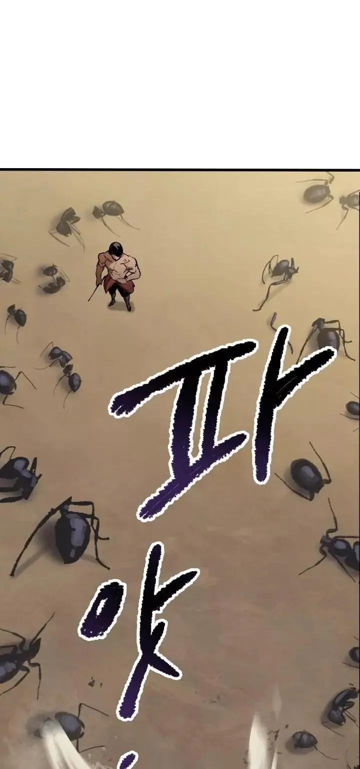 Survival Story of a Sword King in a Fantasy World Chapter 56 Online - página 72