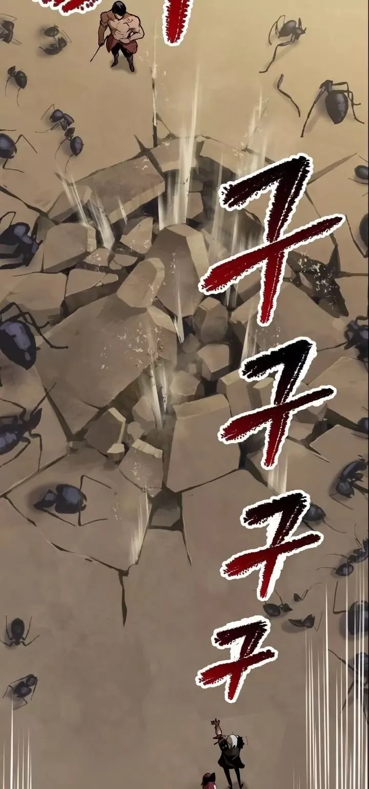 Survival Story of a Sword King in a Fantasy World Chapter 56 Online - página 74