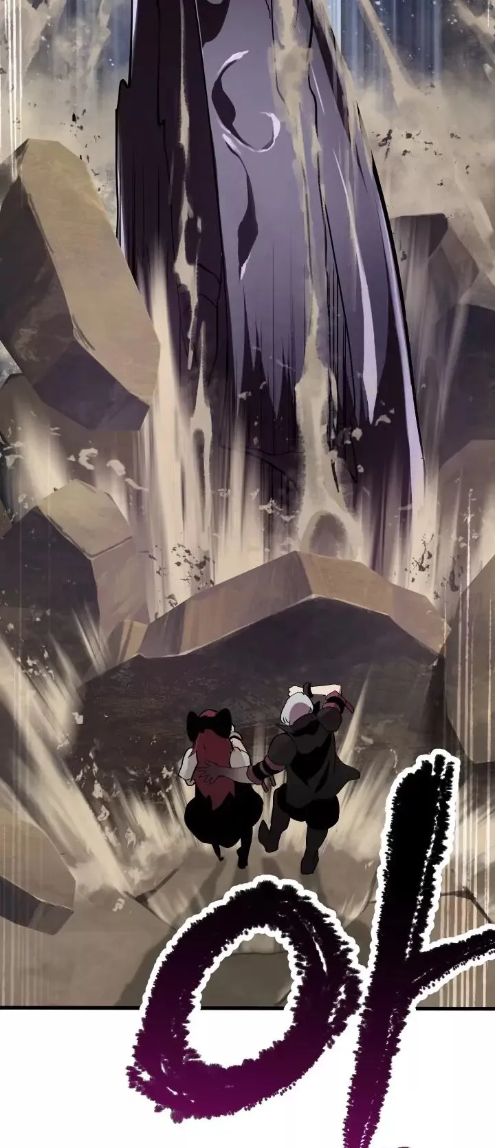 Survival Story of a Sword King in a Fantasy World Chapter 56 Online - página 76