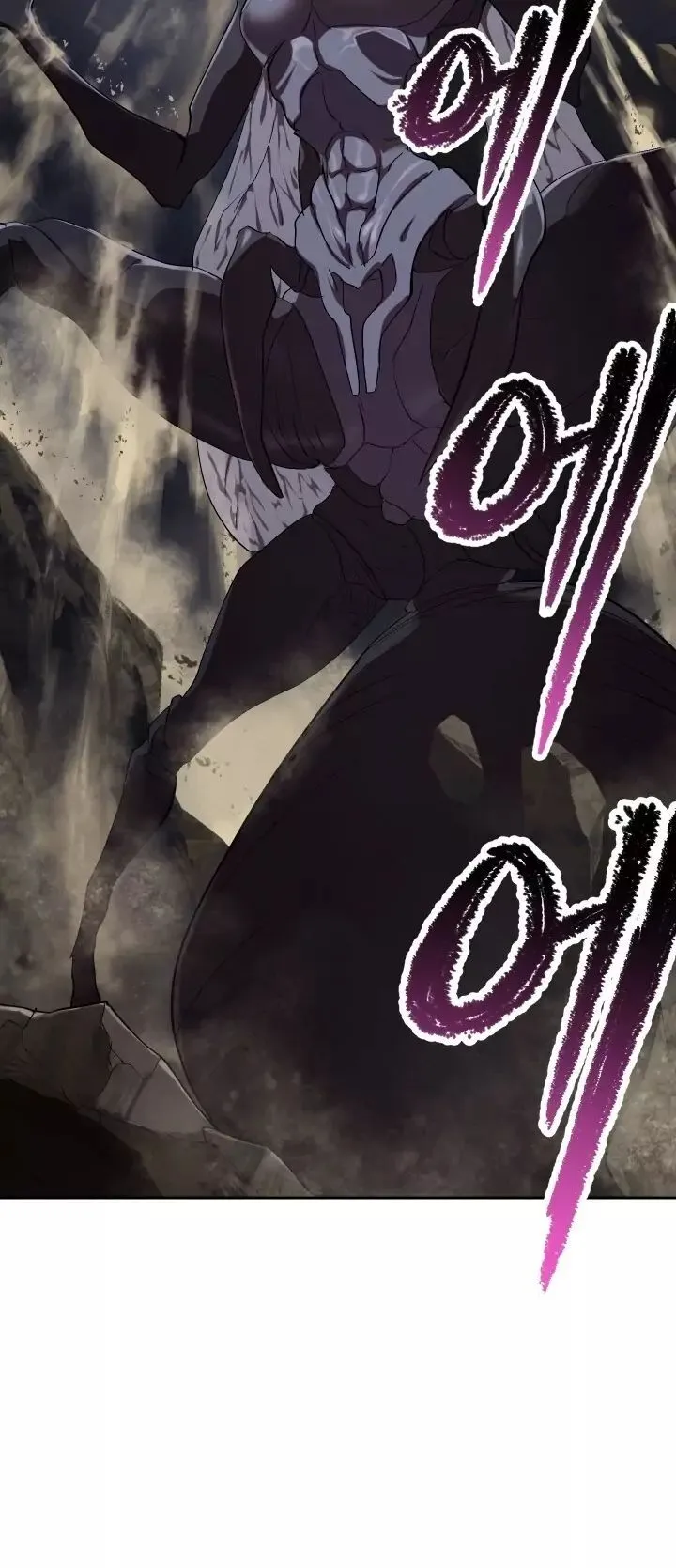 Survival Story of a Sword King in a Fantasy World Chapter 56 Online - página 80