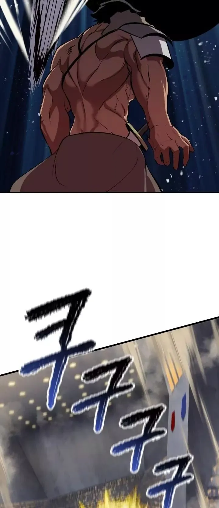 Survival Story of a Sword King in a Fantasy World Chapter 56 Online - página 88