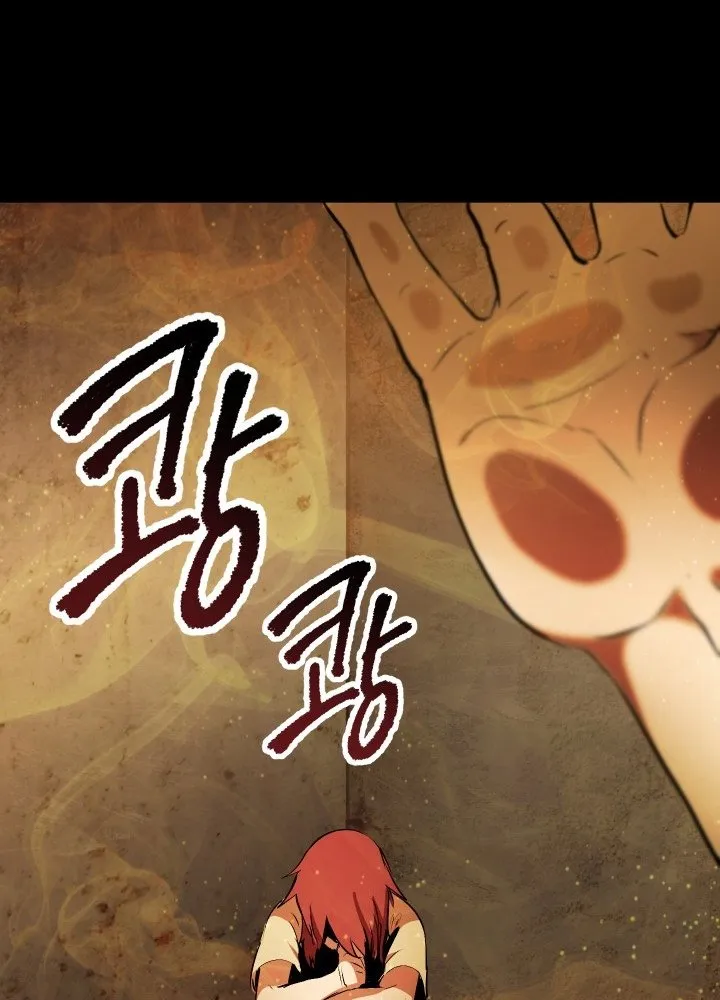 Survival Story of a Sword King in a Fantasy World Chapter 58 Online - página 11