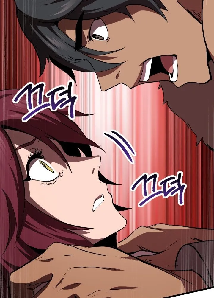 Survival Story of a Sword King in a Fantasy World Chapter 58 Online - página 49