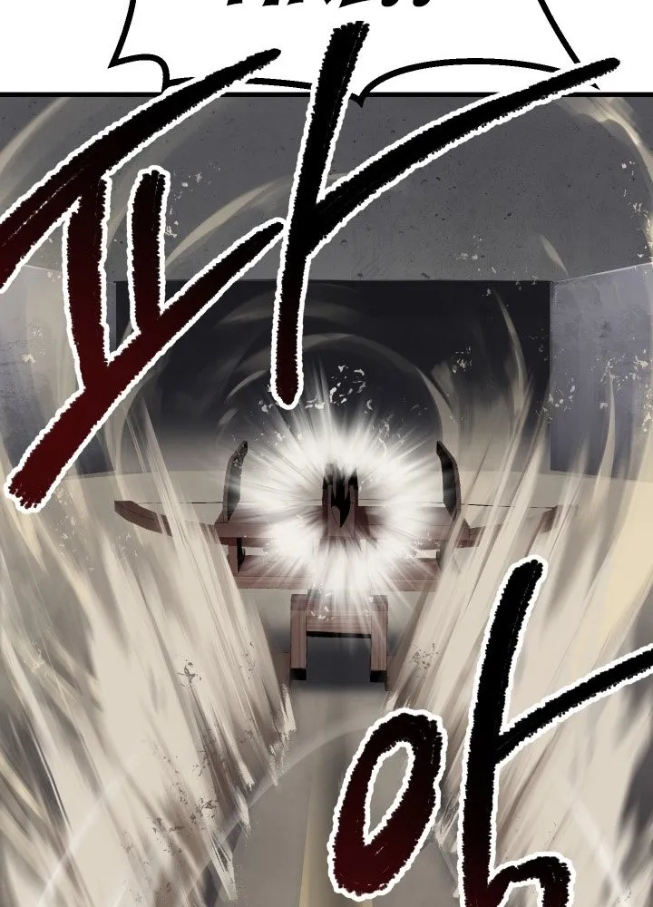 Survival Story of a Sword King in a Fantasy World Chapter 58 Online - página 74