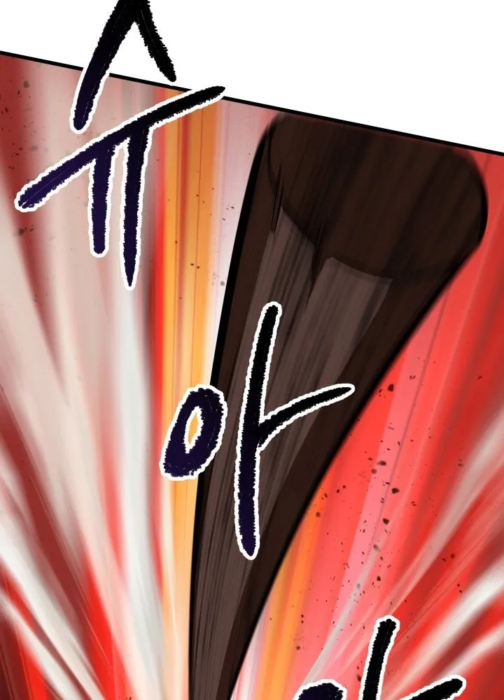 Survival Story of a Sword King in a Fantasy World Chapter 58 Online - página 77