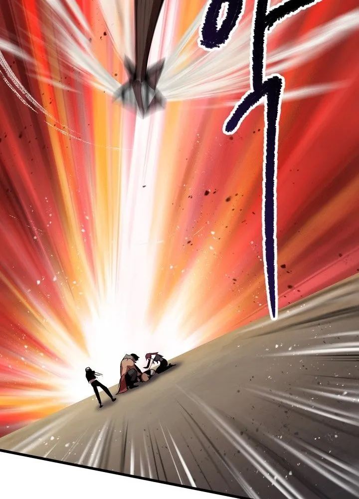 Survival Story of a Sword King in a Fantasy World Chapter 58 Online - página 78