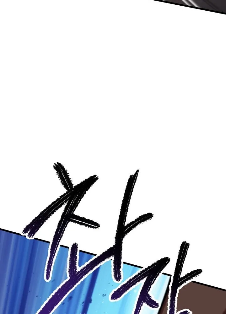 Survival Story of a Sword King in a Fantasy World Chapter 58 Online - página 79