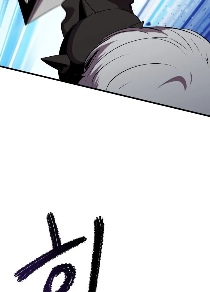 Survival Story of a Sword King in a Fantasy World Chapter 58 Online - página 81