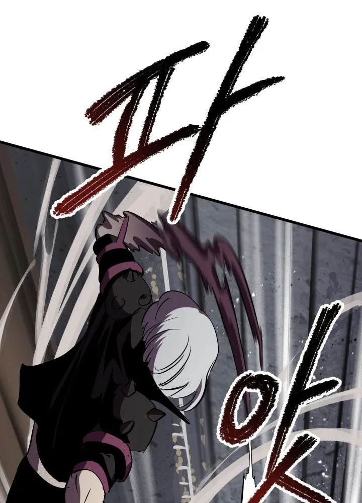 Survival Story of a Sword King in a Fantasy World Chapter 58 Online - página 84