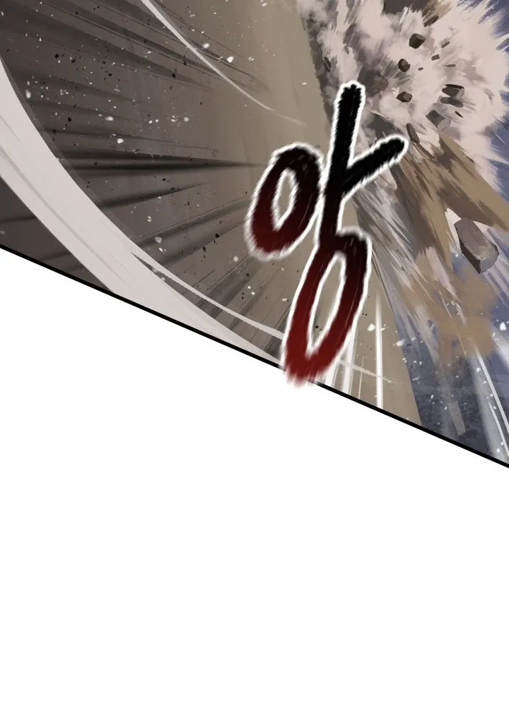 Survival Story of a Sword King in a Fantasy World Chapter 58 Online - página 86