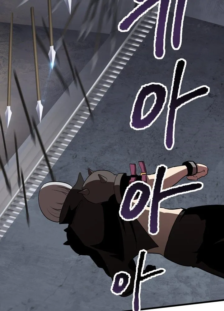 Survival Story of a Sword King in a Fantasy World Chapter 58 Online - página 102