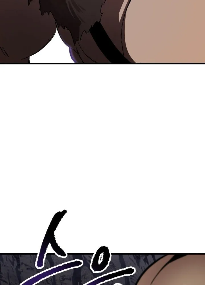 Survival Story of a Sword King in a Fantasy World Chapter 58 Online - página 121