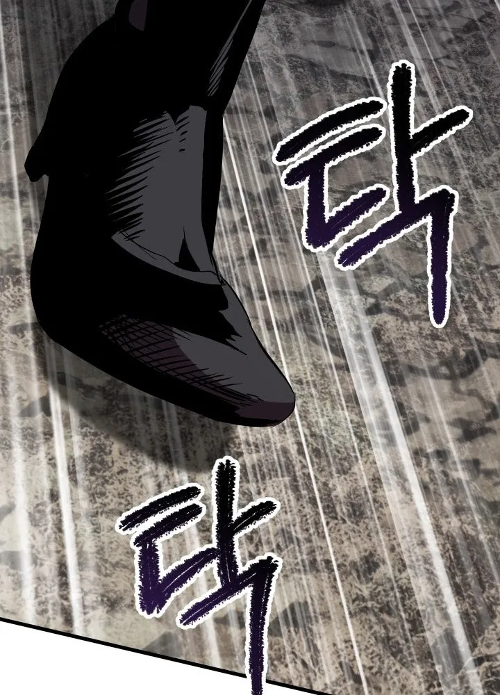 Survival Story of a Sword King in a Fantasy World Chapter 58 Online - página 140