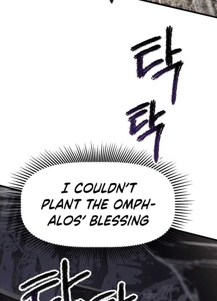 Survival Story of a Sword King in a Fantasy World Chapter 58 Online - página 141