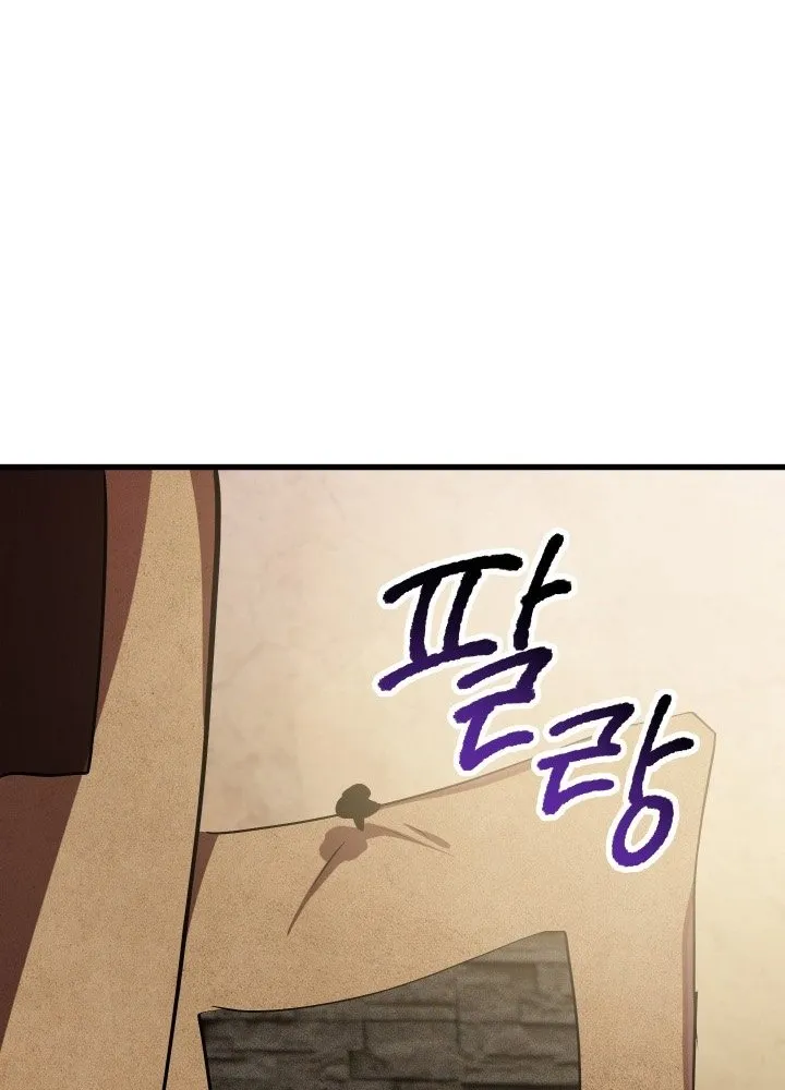 Survival Story of a Sword King in a Fantasy World Chapter 58 Online - página 152