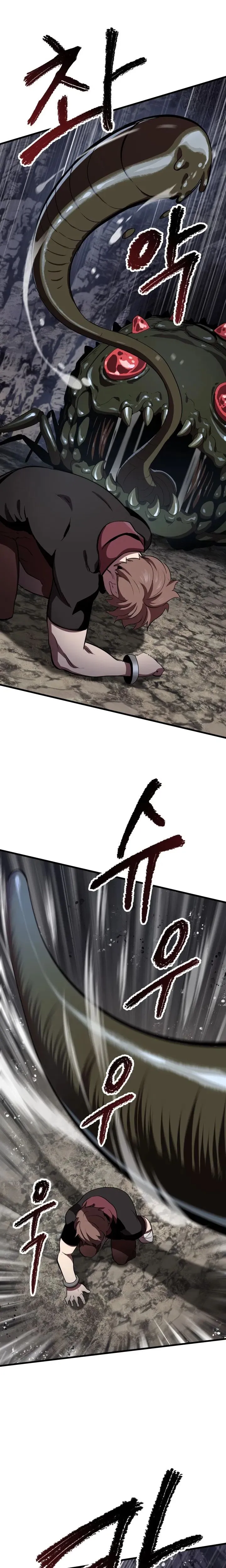 Survival Story of a Sword King in a Fantasy World Chapter 59 Online - página 5