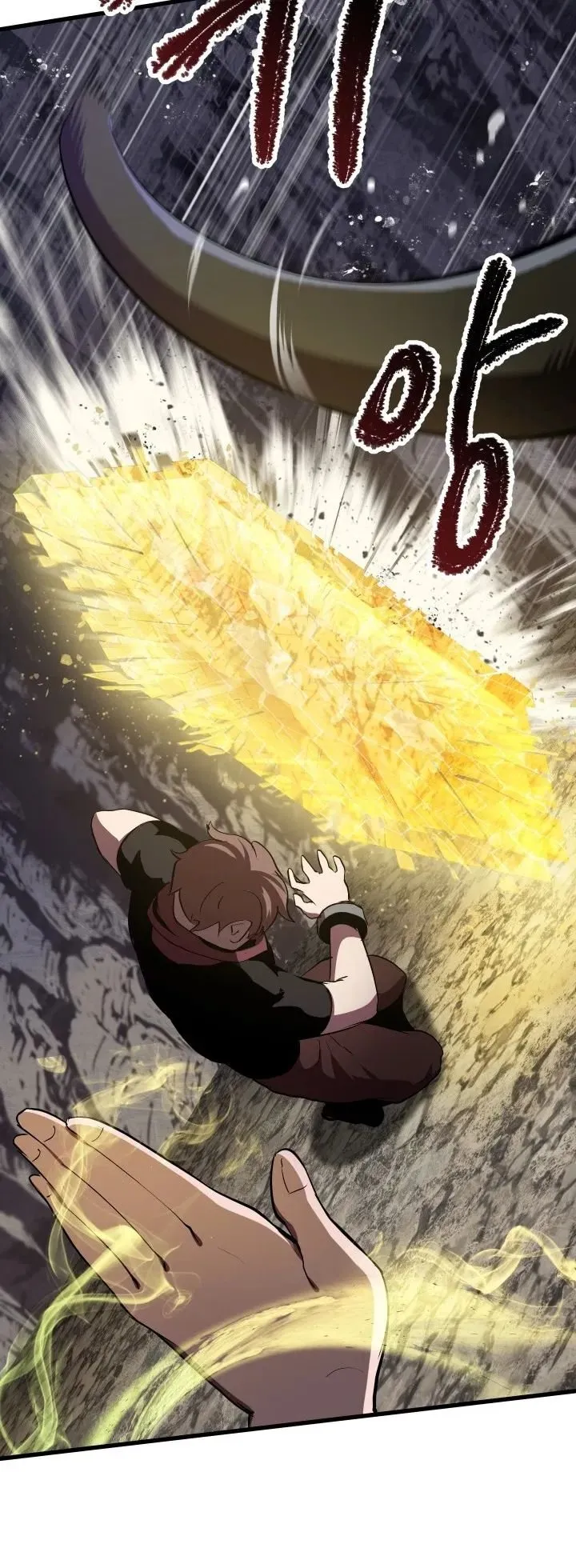 Survival Story of a Sword King in a Fantasy World Chapter 59 Online - página 6