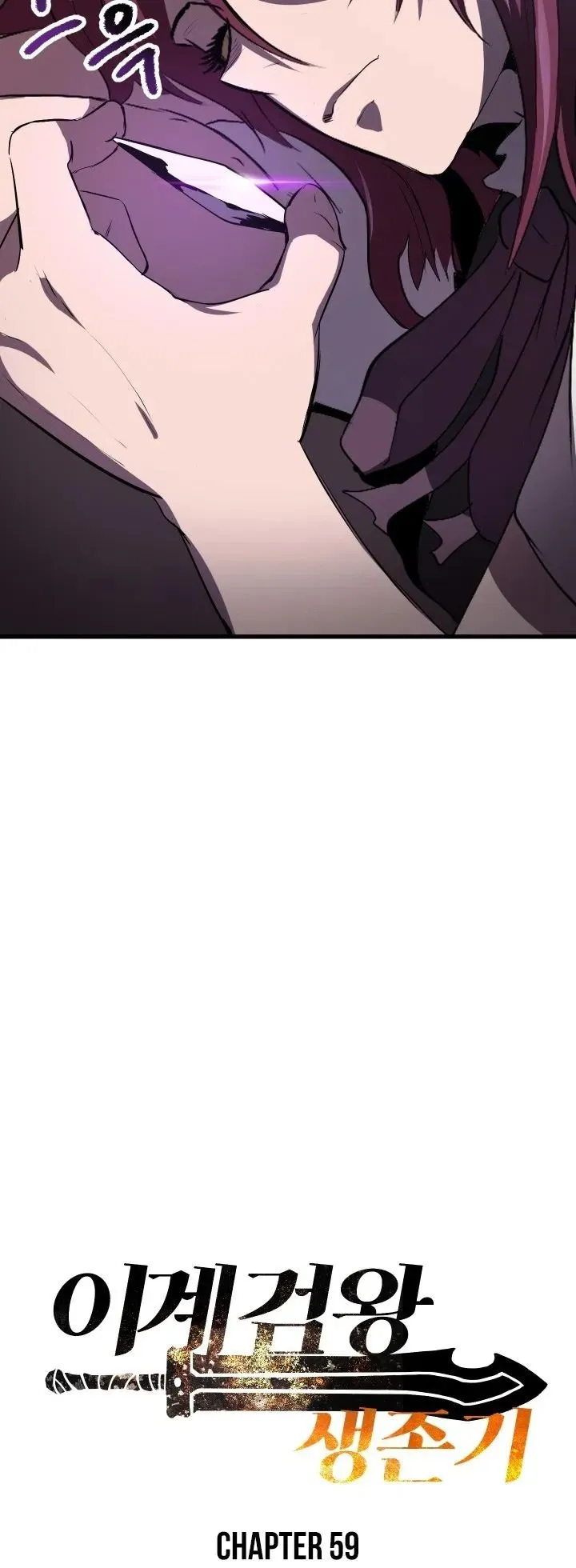Survival Story of a Sword King in a Fantasy World Chapter 59 Online - página 31