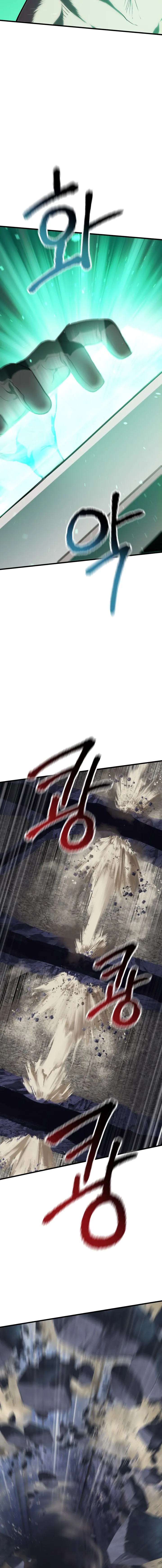 Survival Story of a Sword King in a Fantasy World Chapter 63 Online - página 18