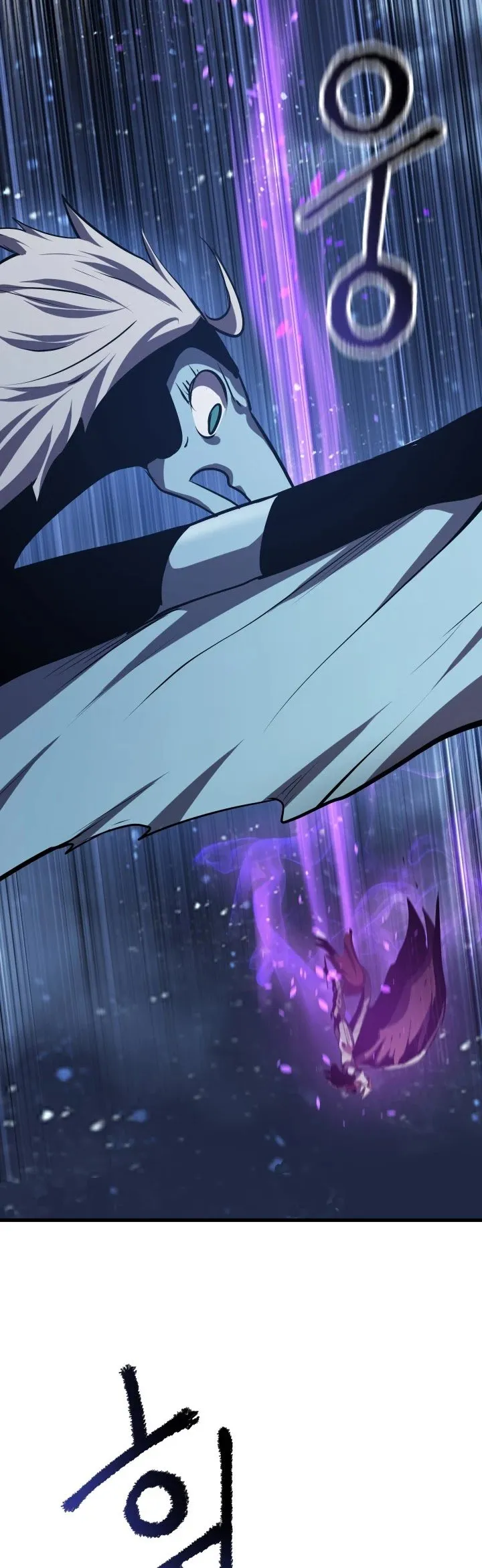 Survival Story of a Sword King in a Fantasy World Chapter 66 Online - página 7