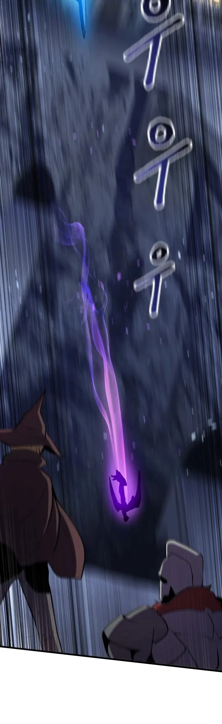 Survival Story of a Sword King in a Fantasy World Chapter 66 Online - página 10