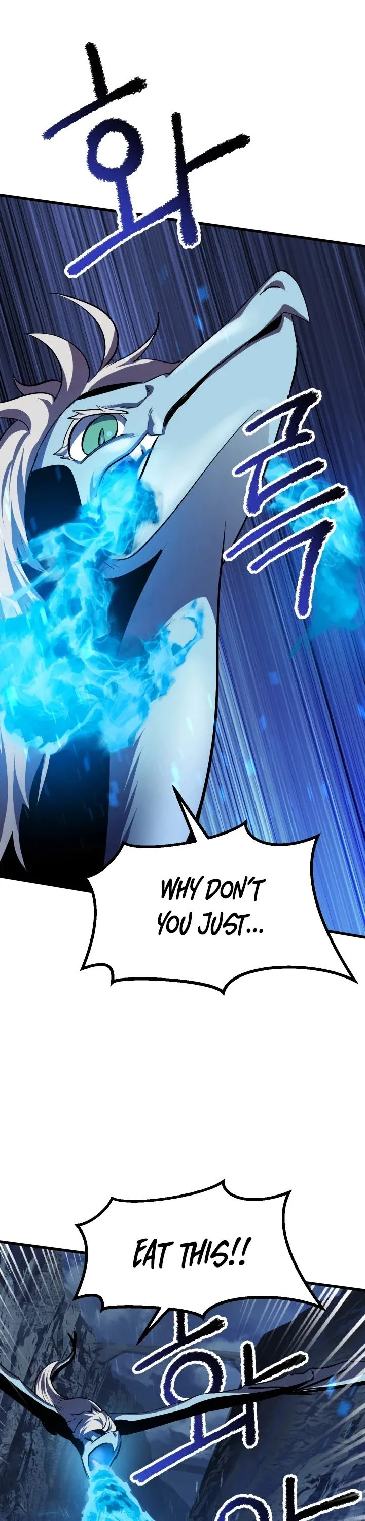 Survival Story of a Sword King in a Fantasy World Chapter 66 Online - página 11