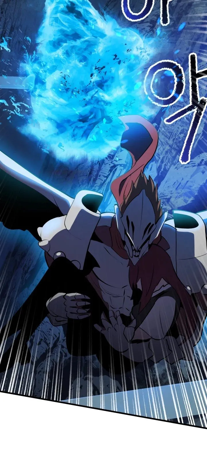 Survival Story of a Sword King in a Fantasy World Chapter 66 Online - página 12