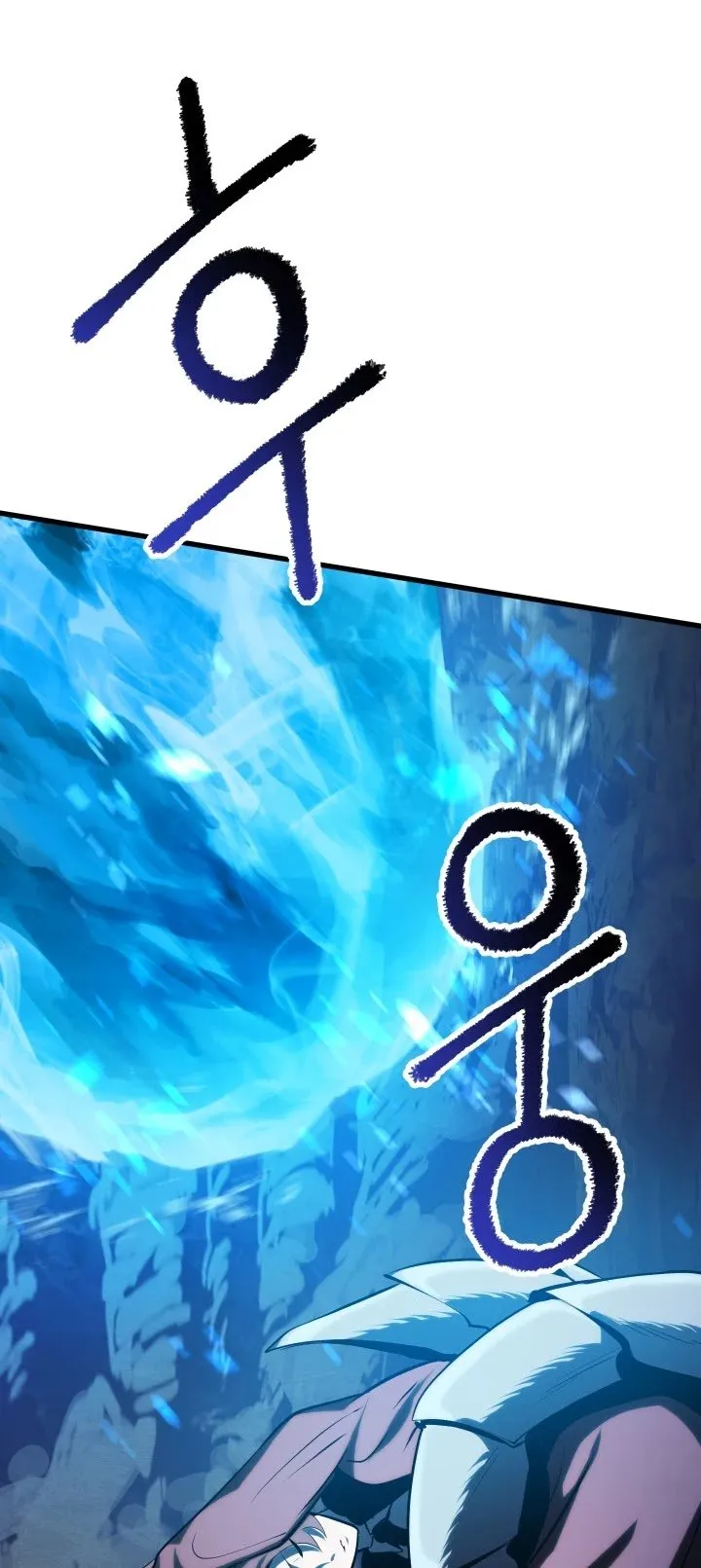 Survival Story of a Sword King in a Fantasy World Chapter 66 Online - página 13