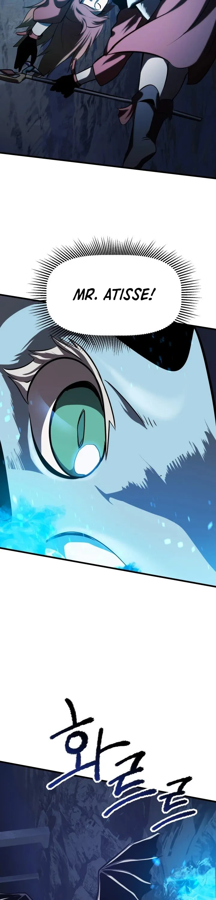Survival Story of a Sword King in a Fantasy World Chapter 66 Online - página 14