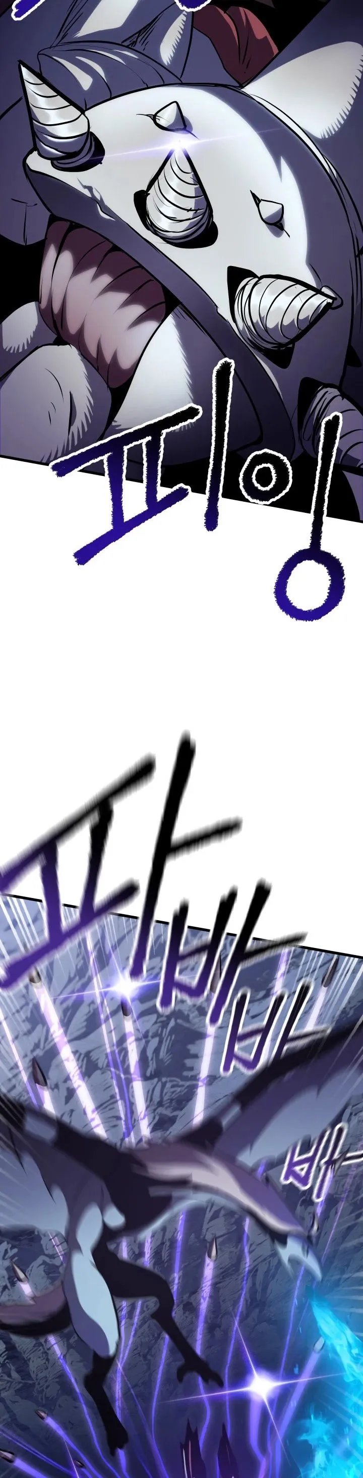Survival Story of a Sword King in a Fantasy World Chapter 66 Online - página 22