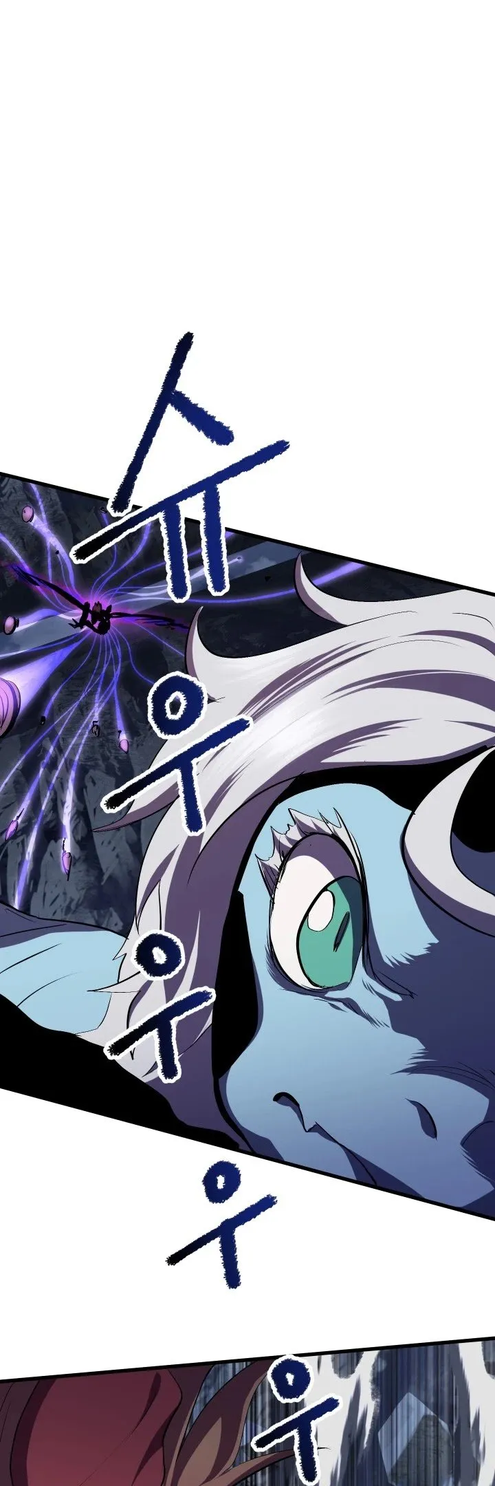Survival Story of a Sword King in a Fantasy World Chapter 66 Online - página 49
