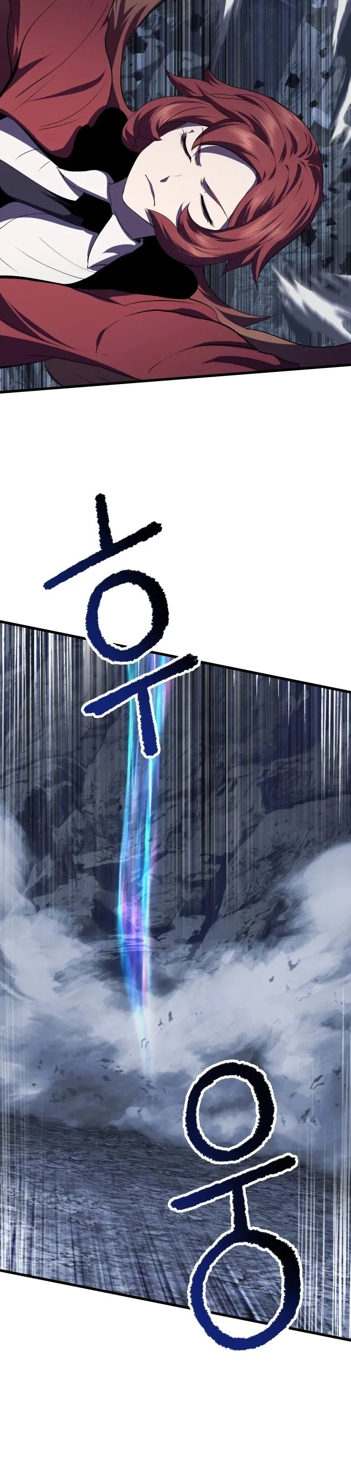 Survival Story of a Sword King in a Fantasy World Chapter 66 Online - página 50
