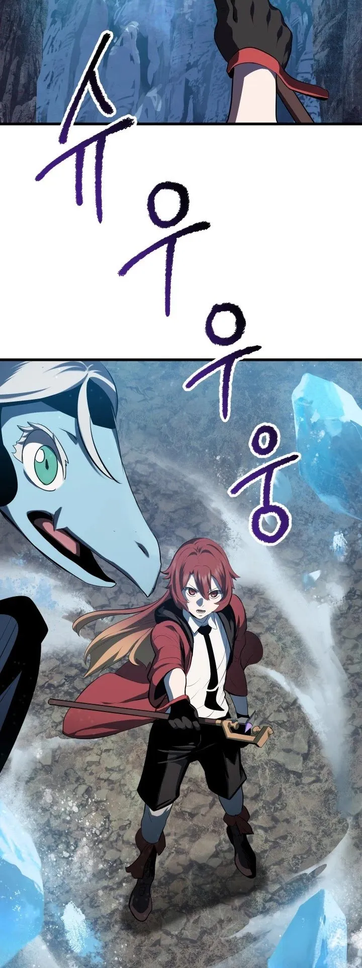 Survival Story of a Sword King in a Fantasy World Chapter 66 Online - página 58